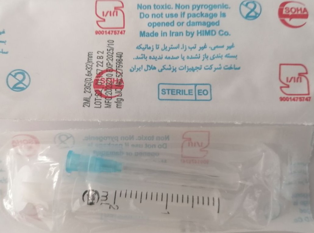 سرنگ 2ml  با سرسوزن - (32*0/6)G23