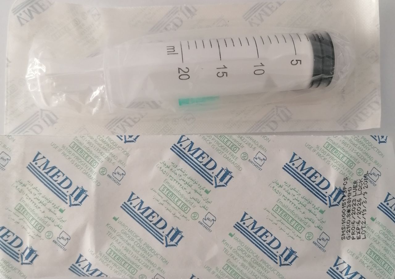 سرنگ 20ml  با سرسوزن - (38*0/8)G21