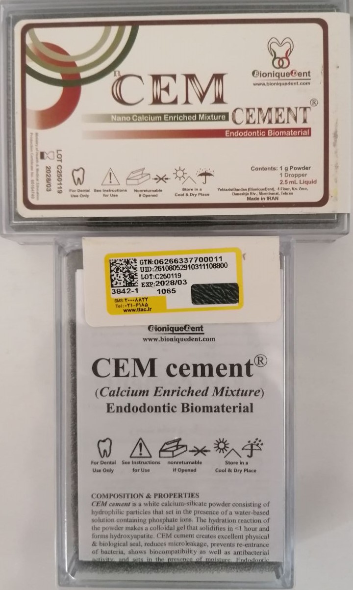 سمان سمنت CEM Cement (1گرم پودر+2/5میل مایع)