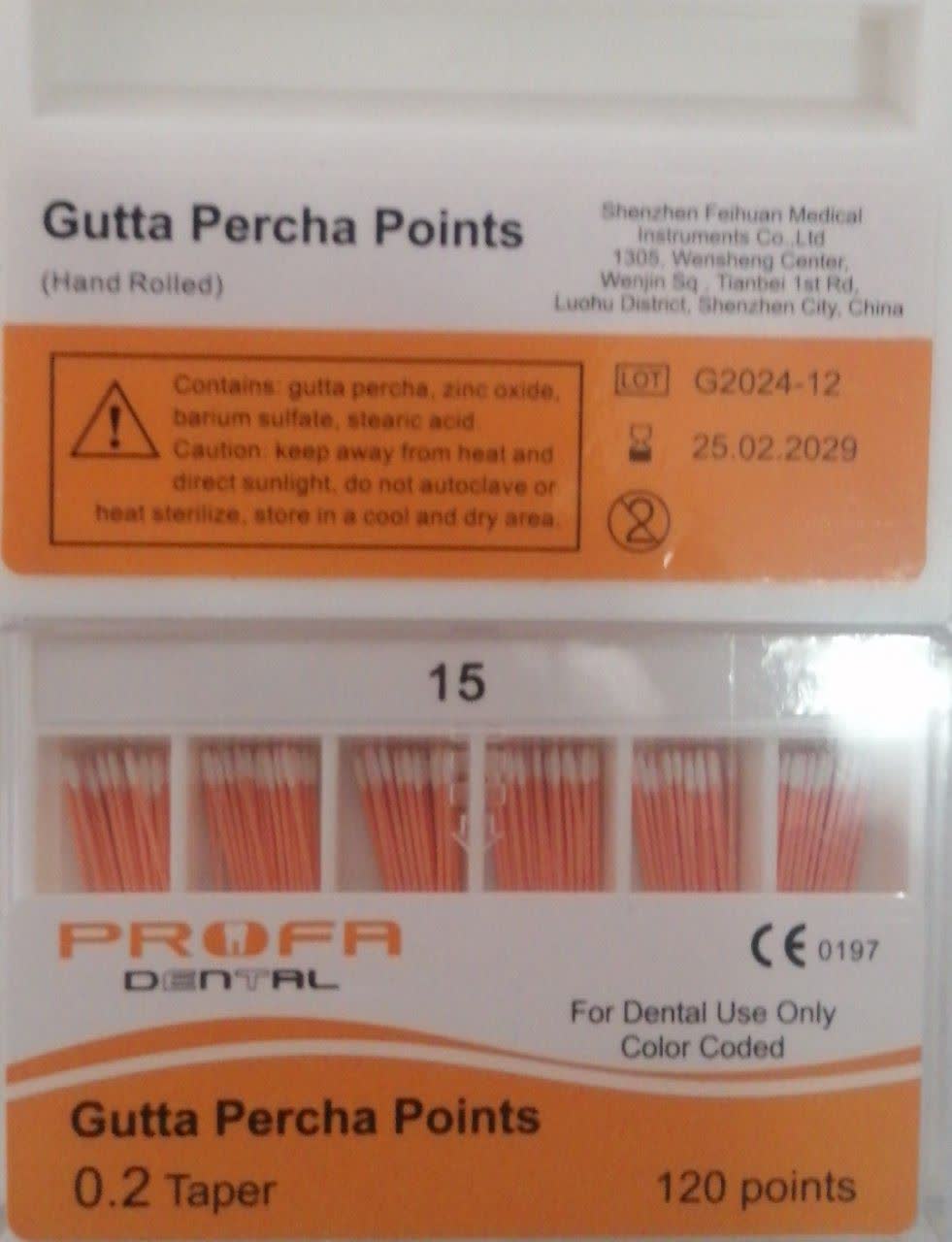 گوتا پرکا 15 سفید 2% (Gutta percha) 