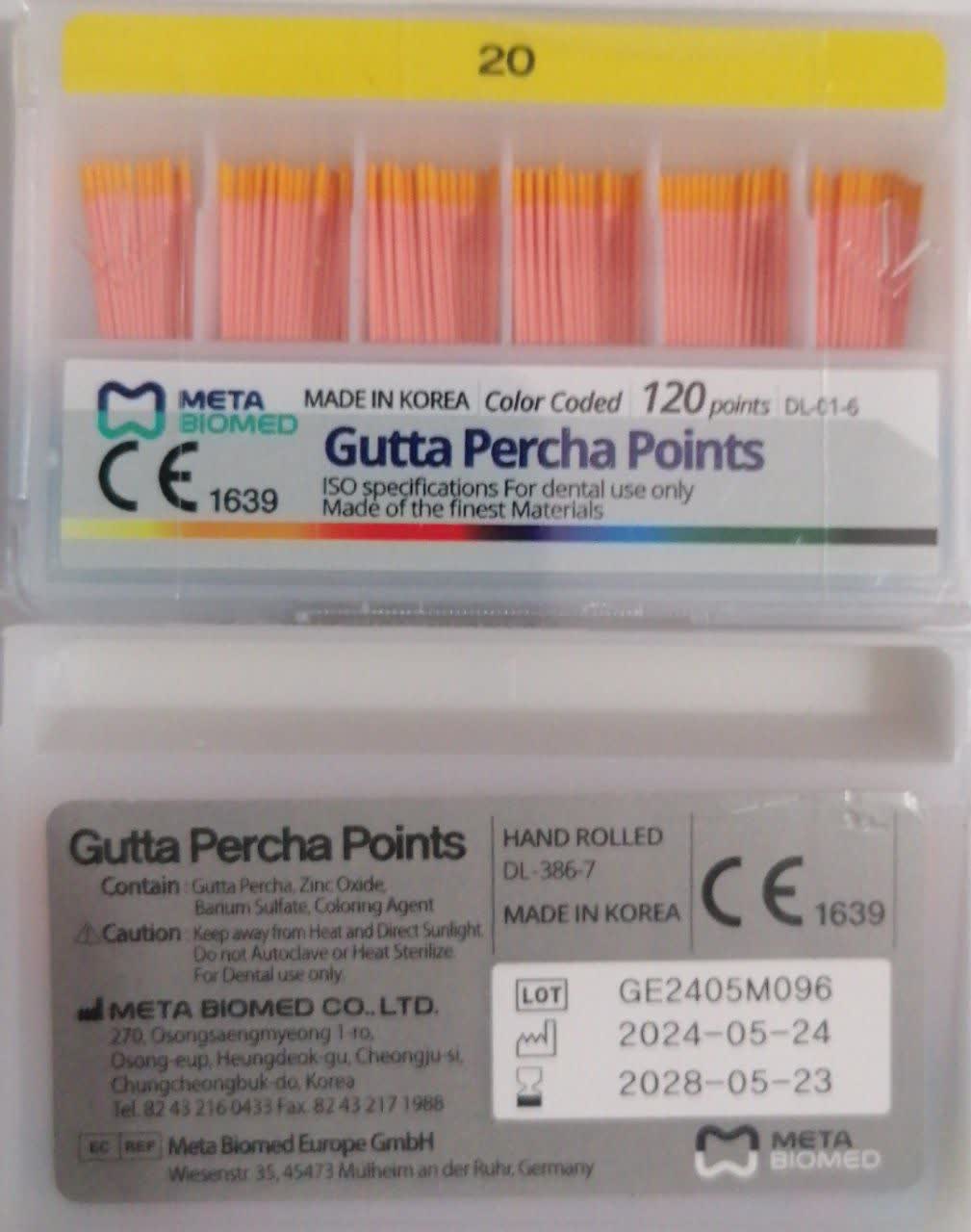 گوتا پرکا 20 زرد 2% (Gutta percha) 