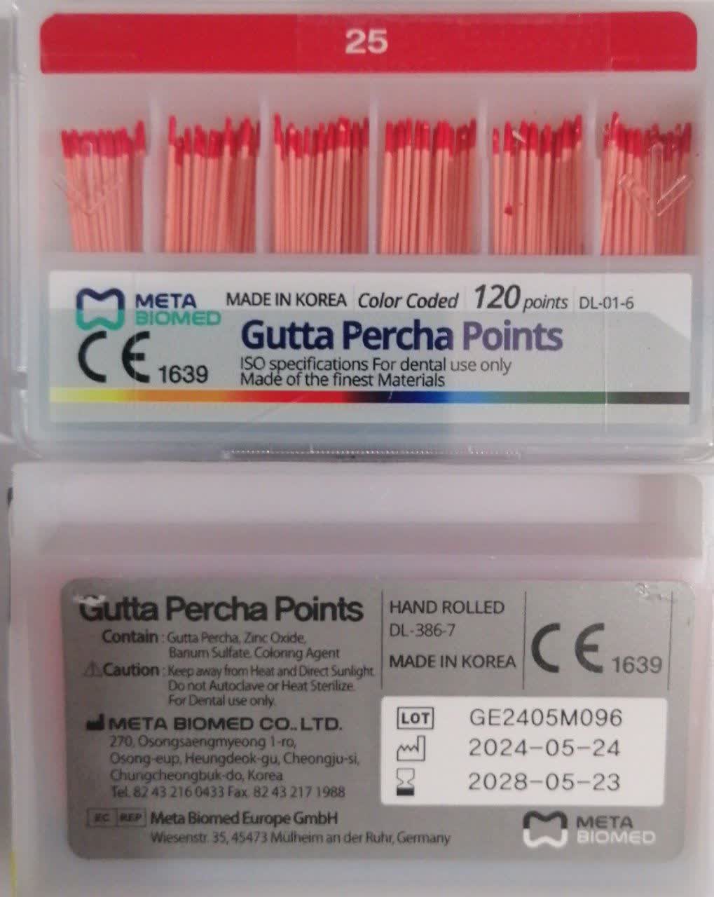 گوتا پرکا 25 قرمز 2% (Gutta percha) 
