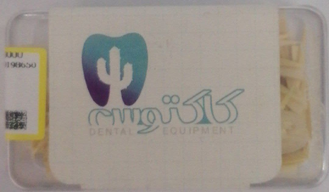 وج چوبی تک رنگ زرد small