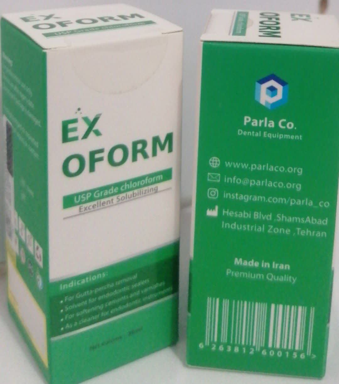 کلروفرم (Chloroform)