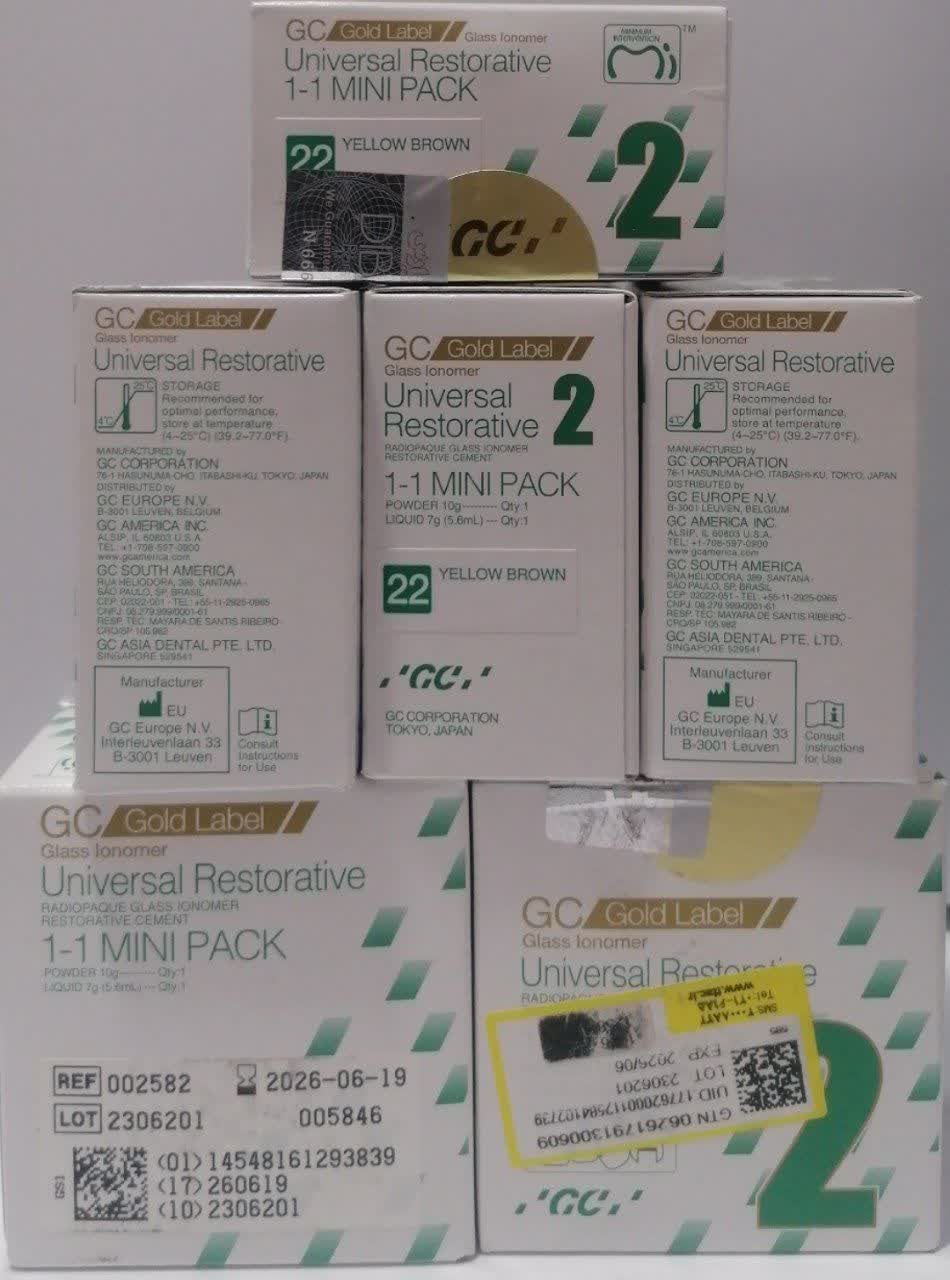 گلس آینومر ترمیمی سلف کیور 2 (10گرم پودر+7گرم مایع)