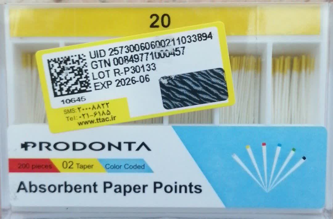 کن کاغذی 20 زرد 2% (paper point)