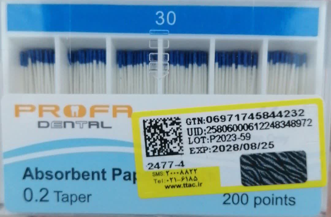 کن کاغذی 30 آبی 2% (paper point)