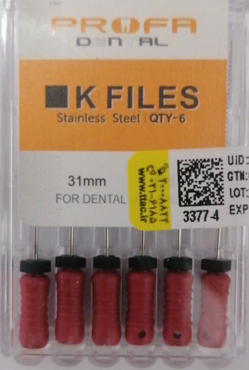 کا فایل 25 بلند قرمز(K-FILE 31mm)