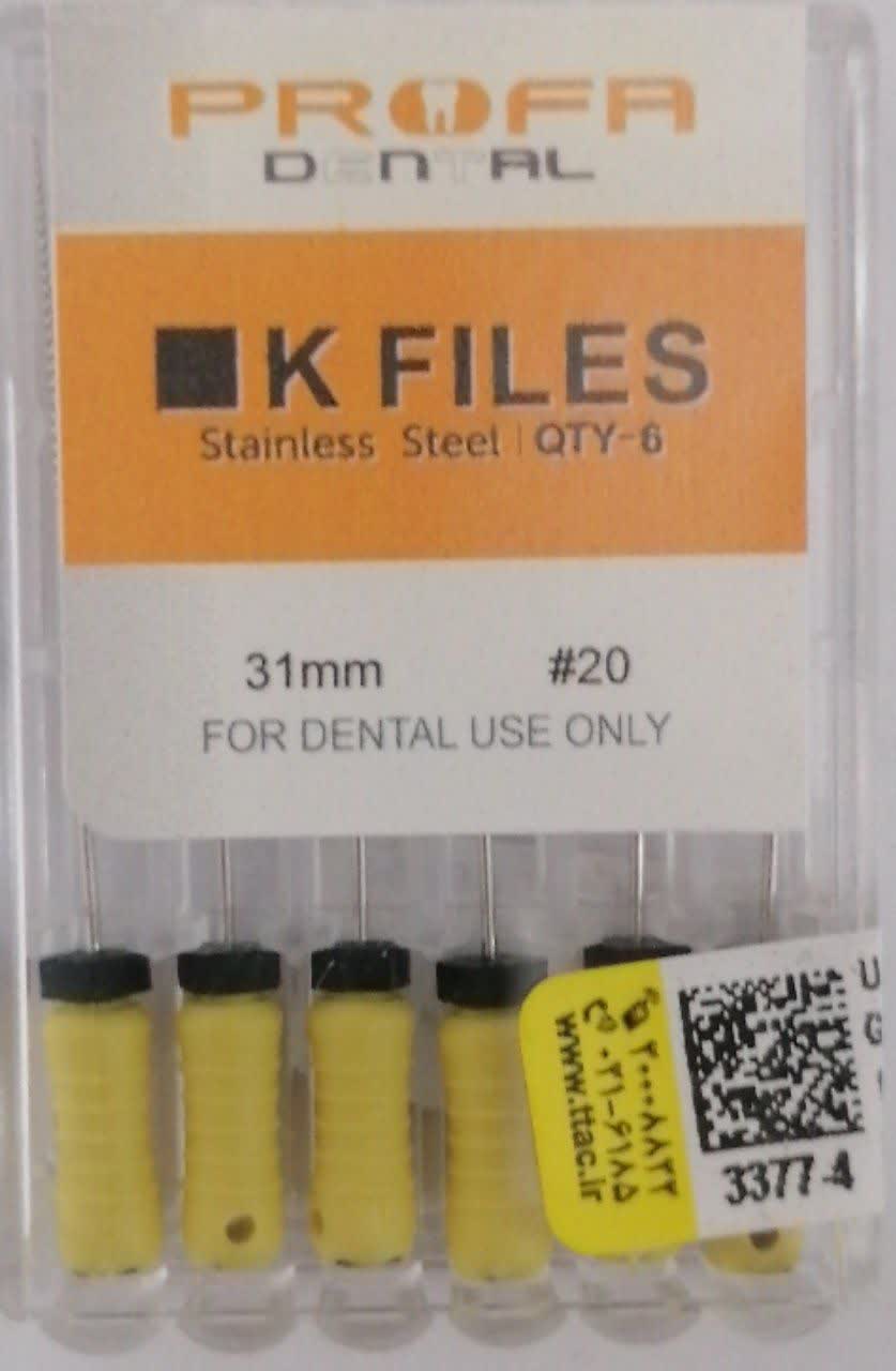 کا فایل 20 بلند زرد(K-FILE 31mm)