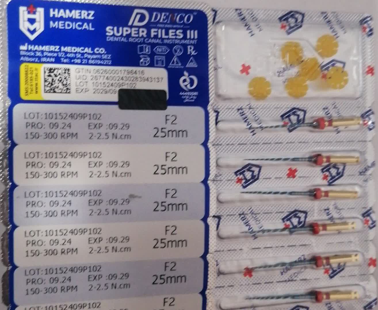 فایل روتاری F2(25mm) قرمز