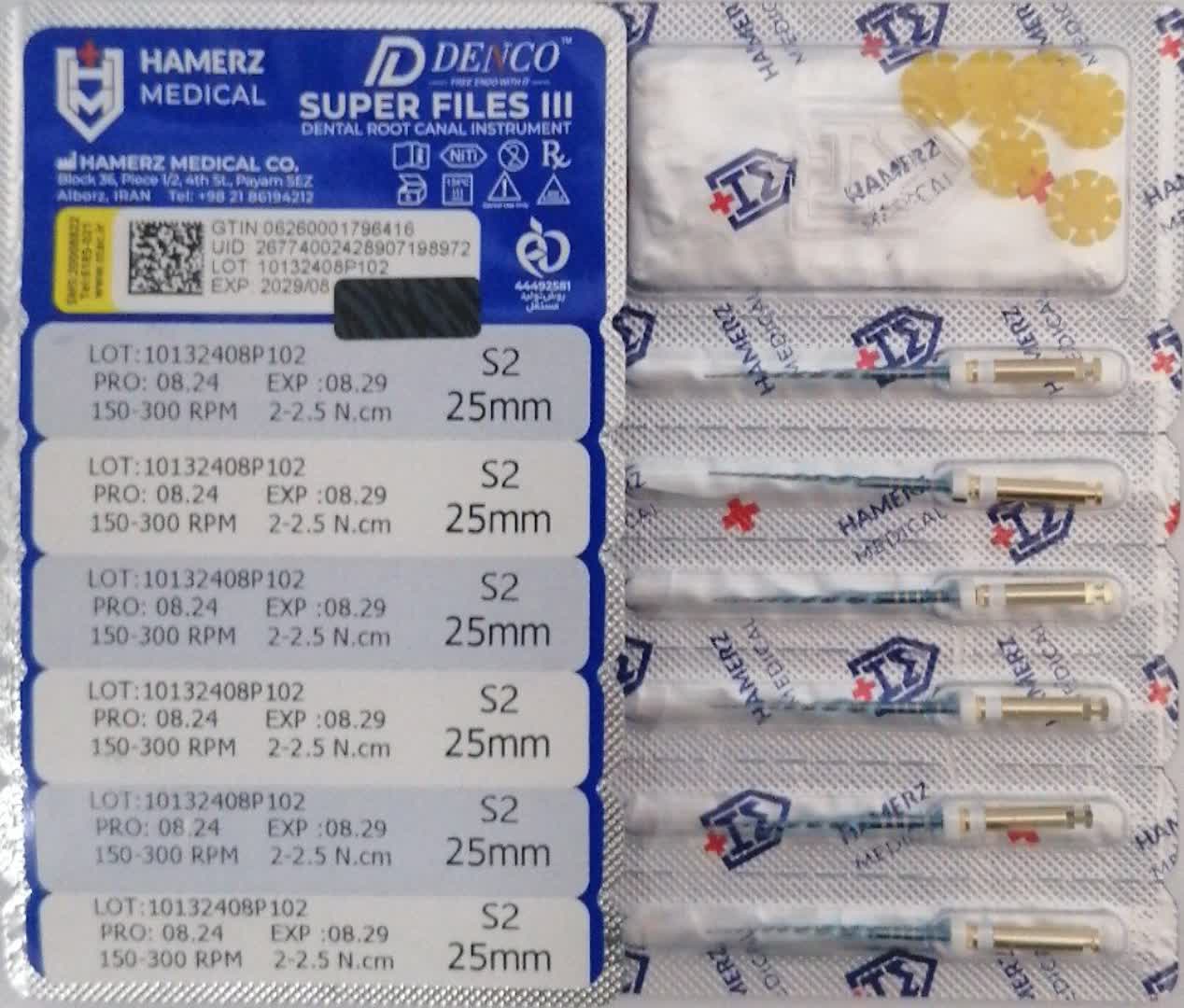 فایل روتاری S2(25mm) سفید