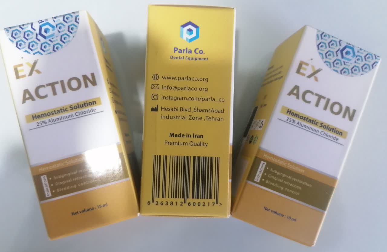 مایع هموستات (محلول انعقاد خون) آلومینیوم کلراید 25%