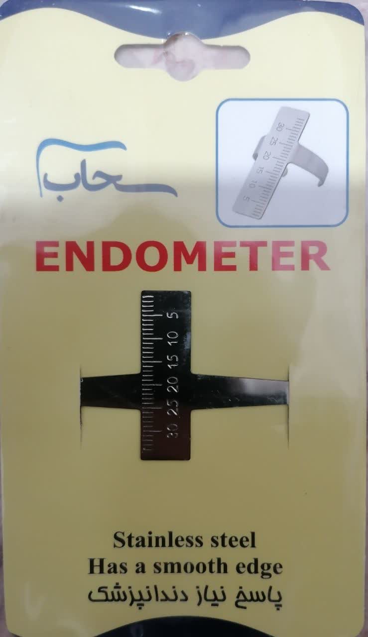 اندومتر (گیج انگشتی) معمولی