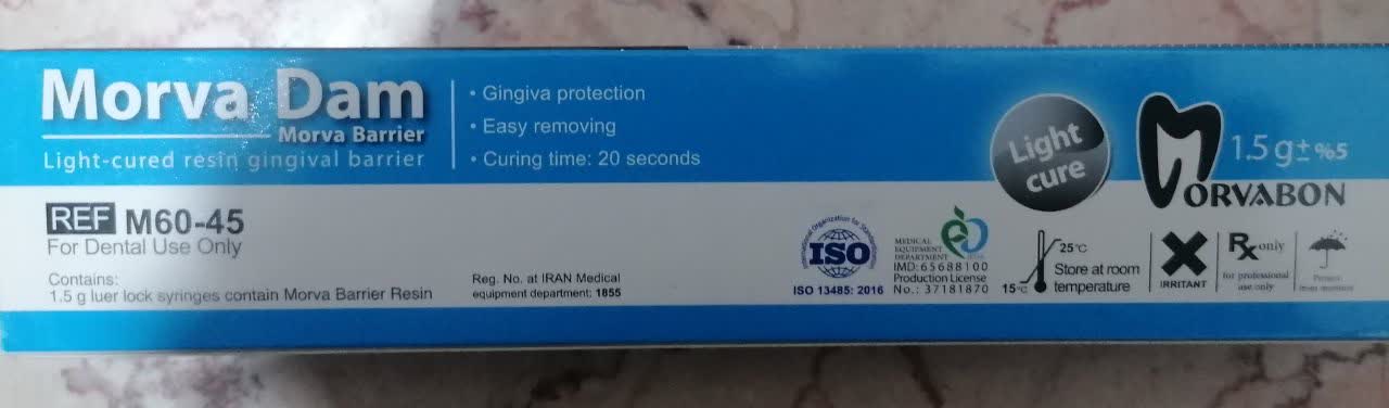ژل محافظ لثه (light cure gingival barrier)