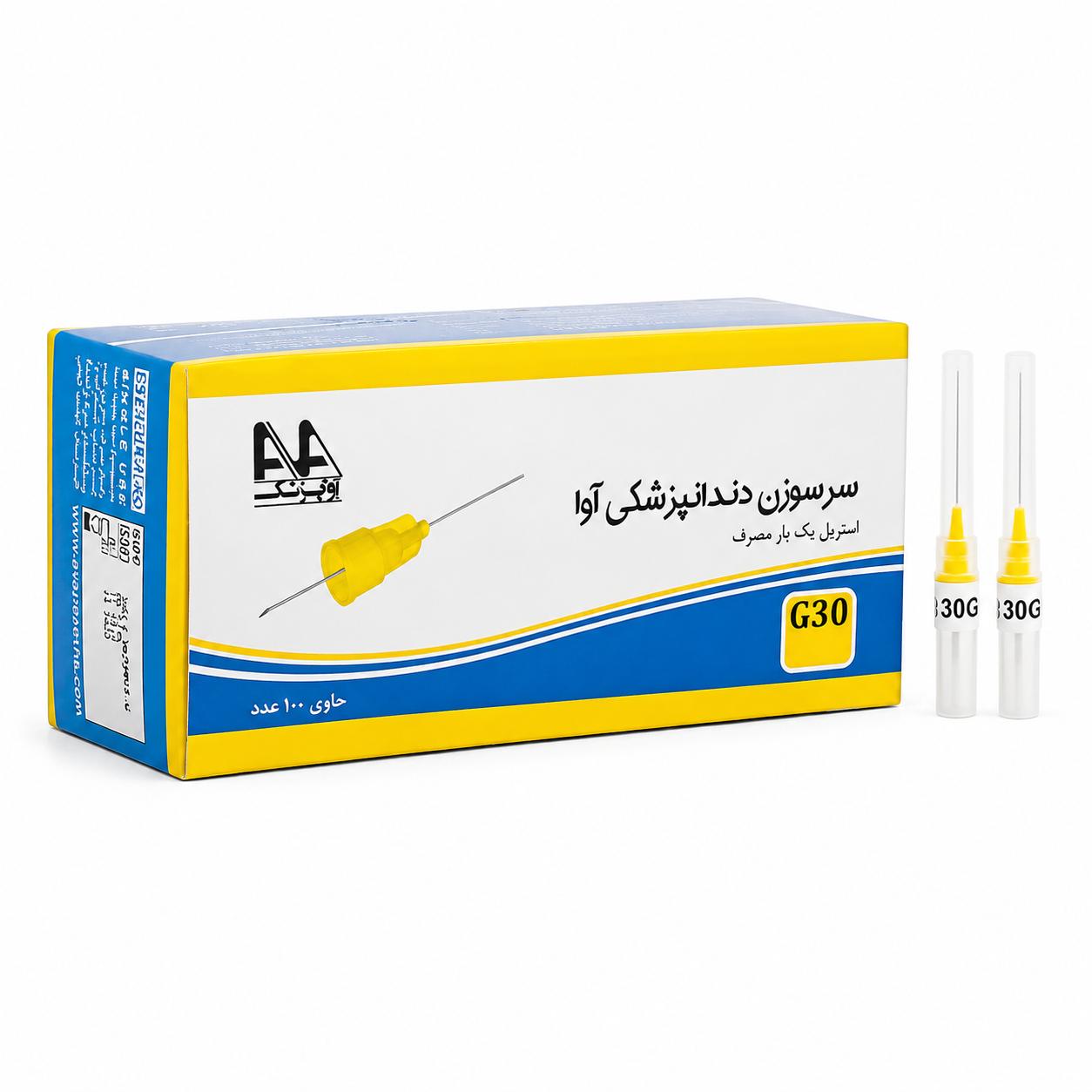 سرسوزن 30 گیج بلند
