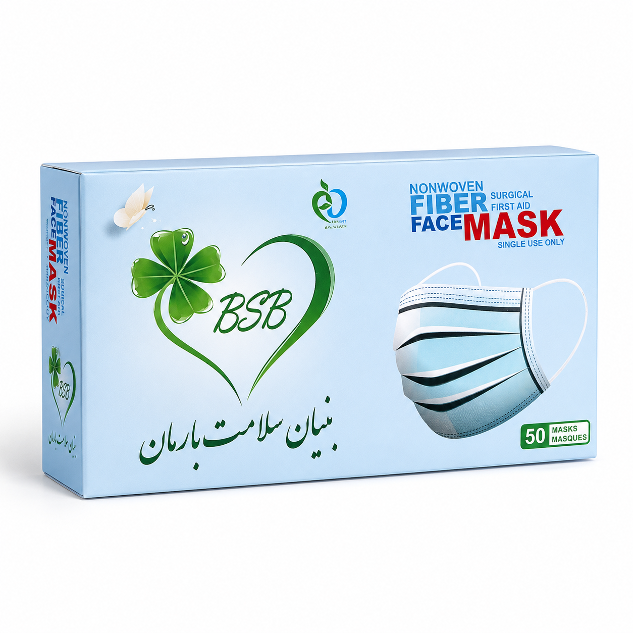 ماسک کشی یکبار مصرف سه لایه