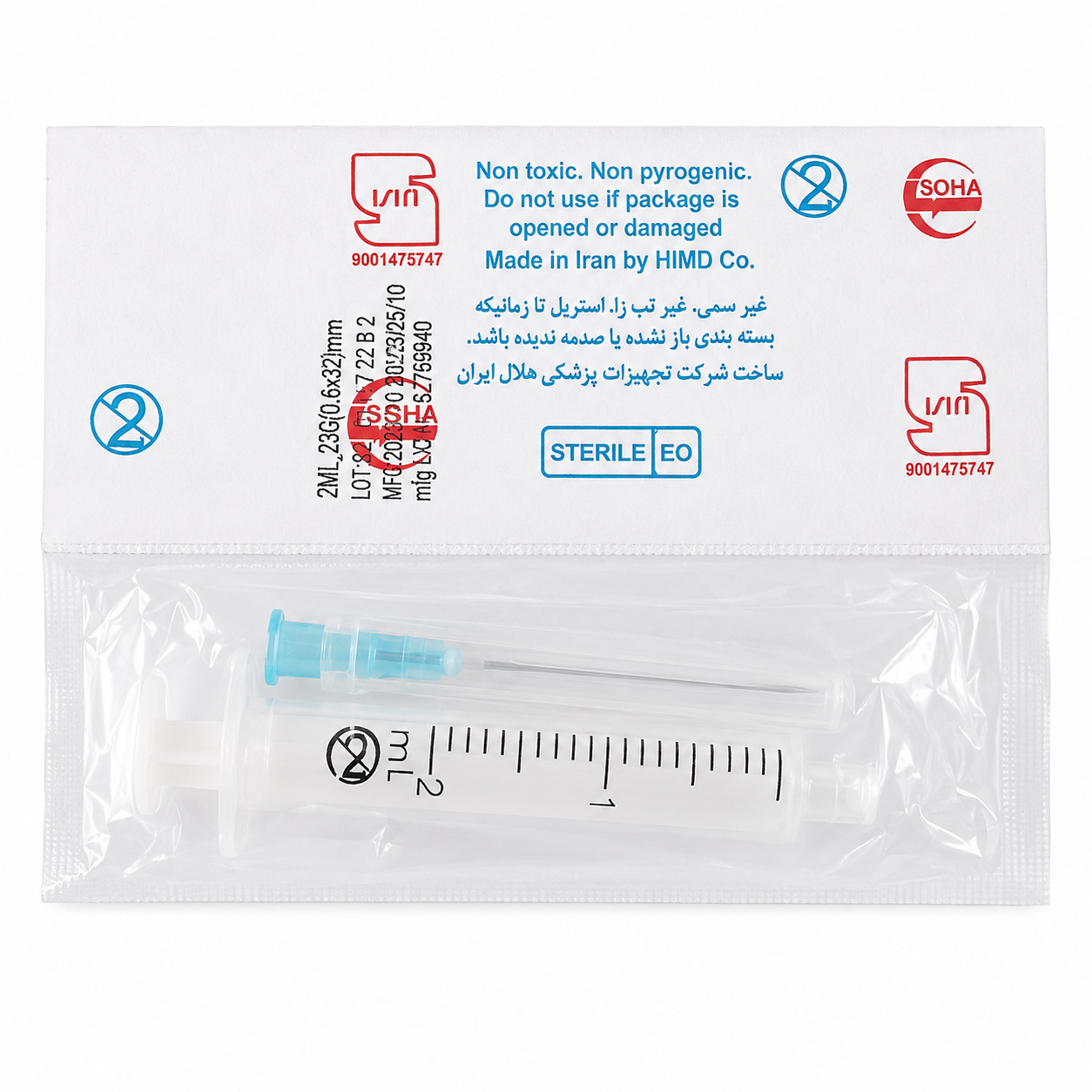 سرنگ 2ml  با سرسوزن - (32*0/6)G23