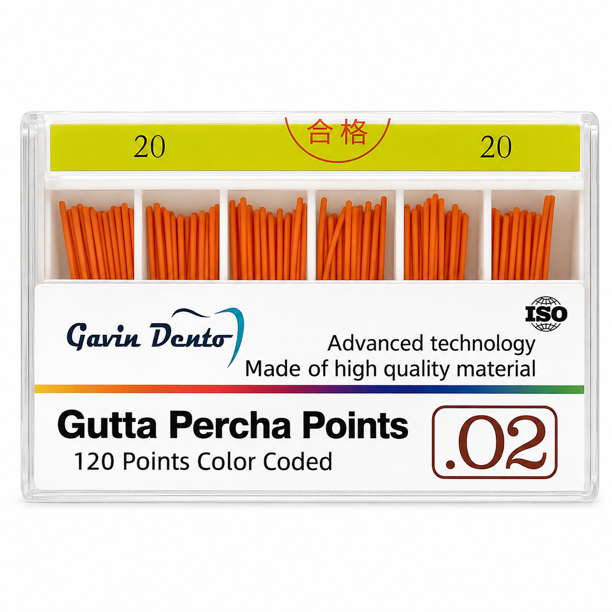 گوتا پرکا 20 زرد 2% (Gutta percha) 