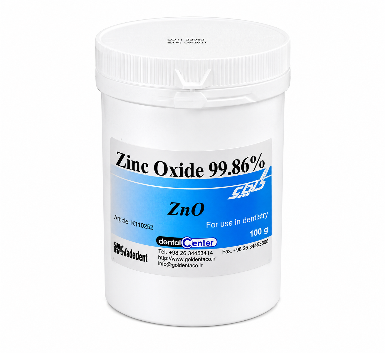زینک اکساید (Zinc Oxide 99.86%)