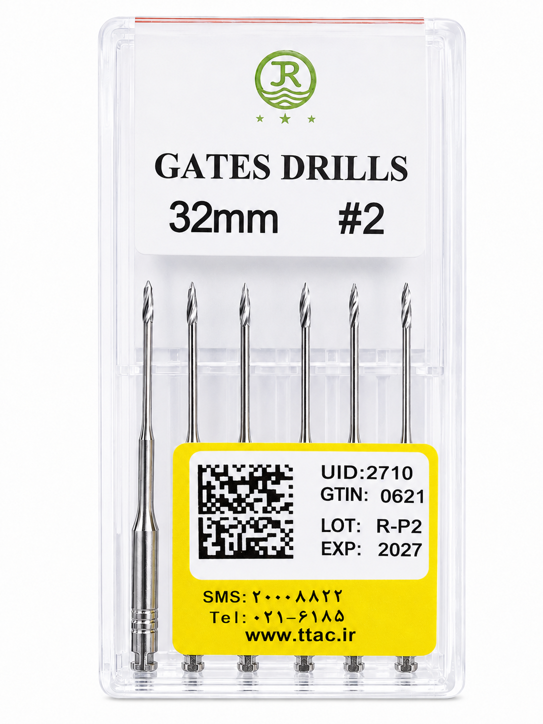 گیتس (GATES 32mm) سایز 2