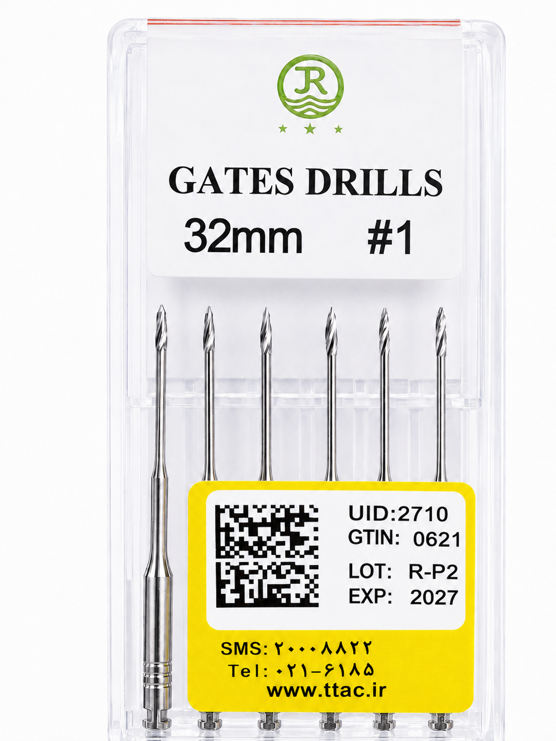 گیتس (GATES 32mm) سایز 1