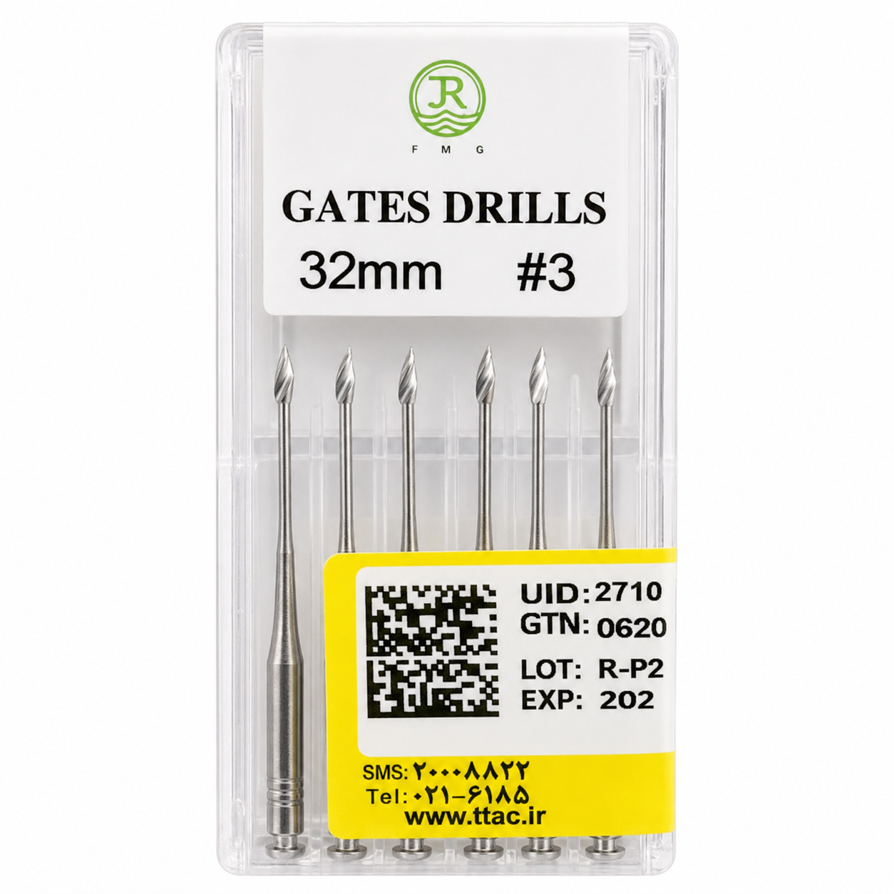 گیتس (GATES 32mm) سایز 3
